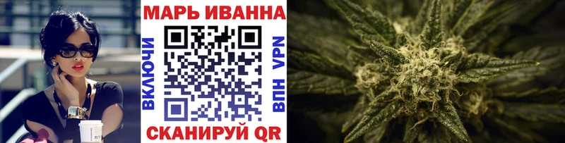 Купить наркотики Кунгур Псилоцибиновые грибы Кокаин Alpha PVP Бошки Шишки Меф мяу мяу ГАШИШ