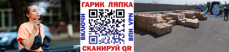 что такое наркотик  кракен ССЫЛКА  ГАШИШ 40% ТГК  Кунгур 