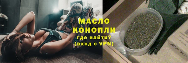 прущие грибы Белокуриха