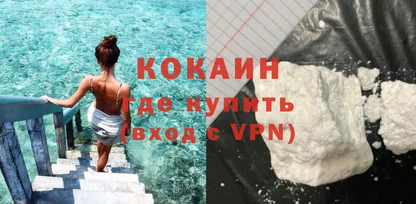 ПСИЛОЦИБИНОВЫЕ ГРИБЫ Козельск