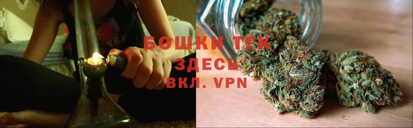 первитин Белоозёрский