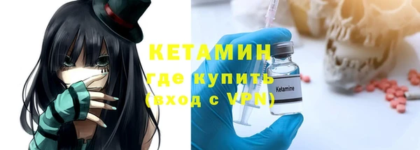 apvp Баксан