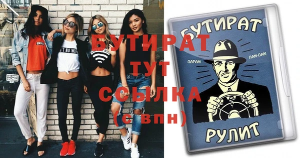 мет Козловка