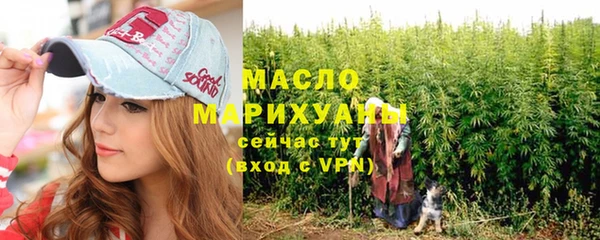 прущие грибы Белокуриха