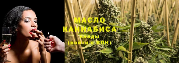 a pvp Балахна