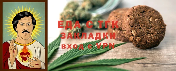 индика Беломорск