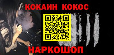 ПСИЛОЦИБИНОВЫЕ ГРИБЫ Чебоксары