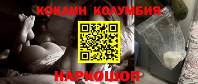 метамфетамин Бугуруслан