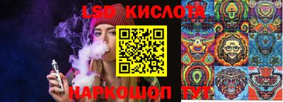 метадон Балахна