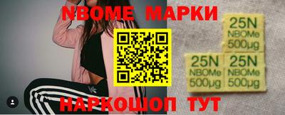 герыч Бузулук