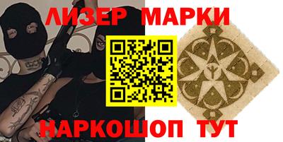 герыч Бузулук