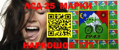 метамфетамин Бугуруслан