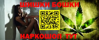 кристаллы Балашиха