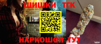 мескалин Будённовск