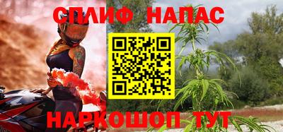 метамфетамин Бугуруслан