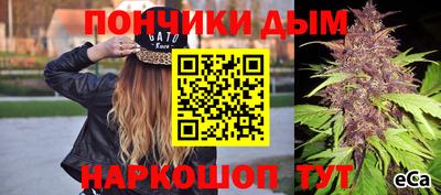 метадон Балахна