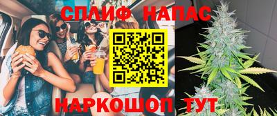 метадон Балахна