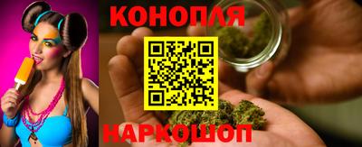 кристаллы Балашиха