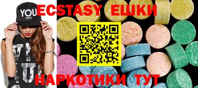 метадон Балахна