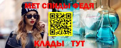 метадон Балахна