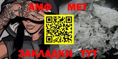 герыч Бузулук