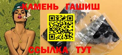 мескалин Будённовск