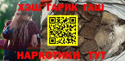 герыч Бузулук