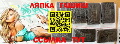 герыч Бузулук