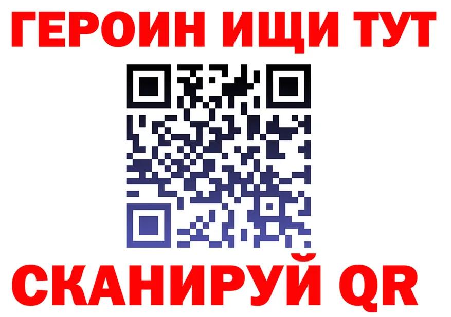 МЯУ-МЯУ VHQ зеркало мориарти гидра Кунгур