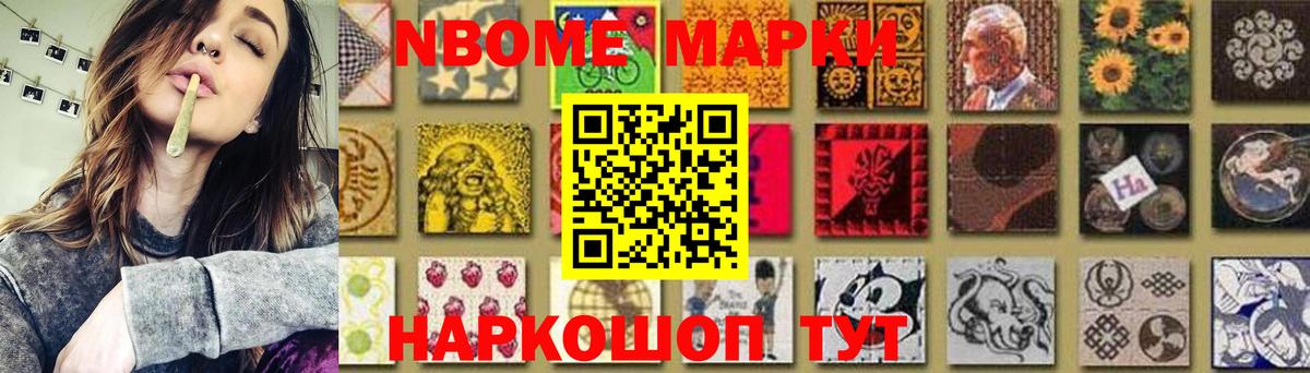 LSD-25 экстази ecstasy  LSD-25 экстази ecstasy  Кунгур 