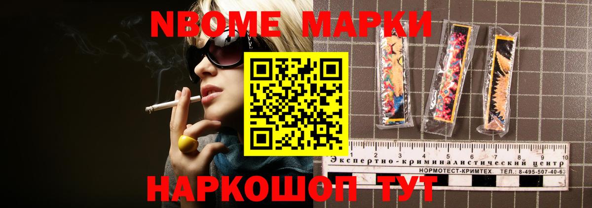 Кунгур  Лсд 25 экстази кислота  Вход с VPN  LSD-25 экстази кислота 