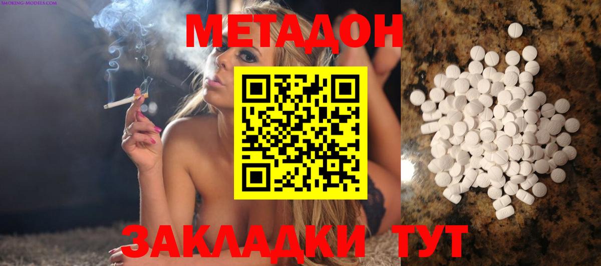 ГАШ Кунгур