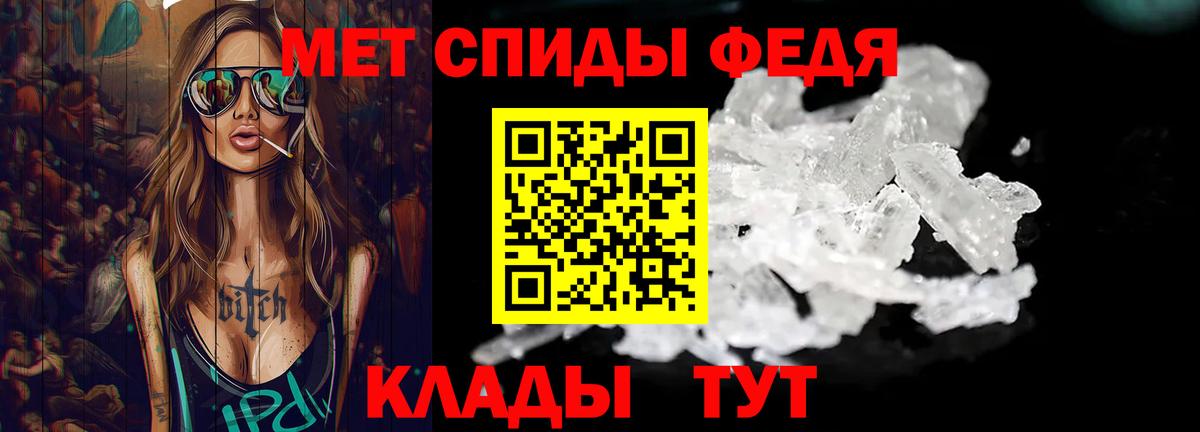 Первитин витя  Первитин витя  Кунгур 