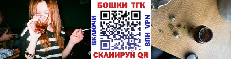 купить сайты Кунгур Шишки марихуана VHQ